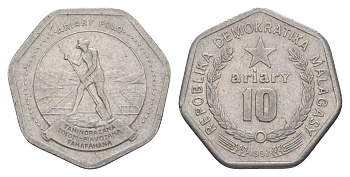 Мадагаскар 10 ариари 1992 ФАО, Малагаси KM 18 сталь плакированная никелем 4159-427