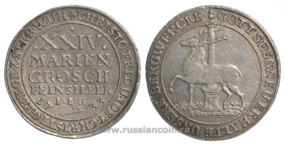 Штольберг 24 мариенгроша 1733 IIG, редкий год Кристорф Фредерик и Хост Кристиан Dav. 1000, Friederich 1738 серебро 00-00