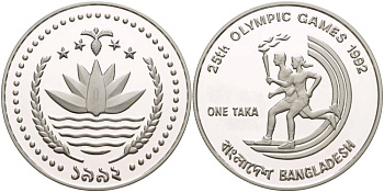 Бангладеш 1 така 1992 XXV Олимпийские игры в Барселоне 1992 год, бег KM 14 серебро PROOF 1088-10-62