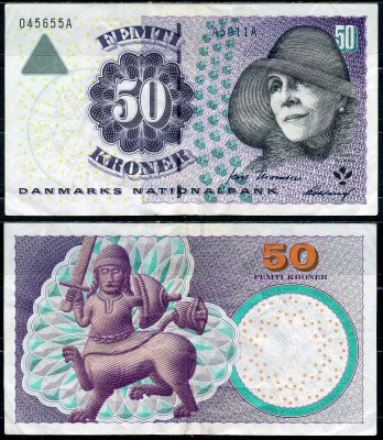 Дания 50 крон 2001 Pick 55 c (1) бумага 7484-50-3-1