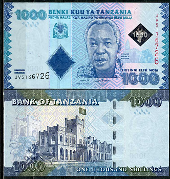 Танзания 1000 шиллингов 2019 Джулиус Ньерере, государственный дом, Дарессалам Pick 41 c  бумага  UNC (пресс) 448-175-1
