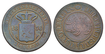 Нидерландская Восточная Индия 2 1/2 цента 1856 KM 308 медь 4683-943