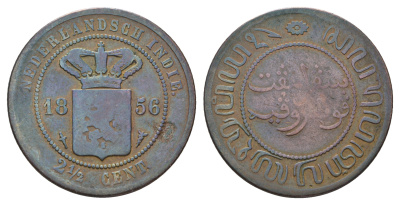 Нидерландская Восточная Индия 2 1/2 цента 1856 KM 308 медь 4683-943