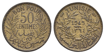 Тунис 50 сантимов 1945 KM 246 алюминиевая бронза 4392-248