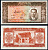 Иран 20 риалов 1951 (AH 1330) Мохаммед Реза Пехлеви (1941-1979), дворец Али-Капу Pick 55 бумага 451-653-2