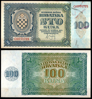 Хорватия 100 кун 1941 Pick 2 a бумага UNC (пресс) 7553-34-3-2