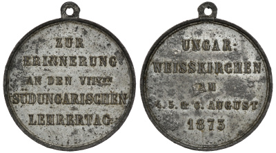 ВЕНГРИЯ МЕДАЛЬ 1873 БЕЛАЯ ЦЕРКОВЬ, УЧИТЕЛЮ ЮЖНЫХ ПРОВИНЦИЙ, 33,9 мм, 8,5 гр цинк 441-533
