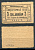 Свердловск (Екатеринбург) 3 копейки 1931 Уралмашинострой. Хозрасчетный знак Рябченко 17636 р бумага 000-00-00