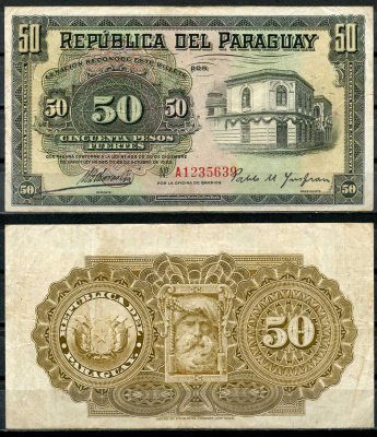Парагвай 50 песо 1923 серия А Pick 151 a (3)  бумага   451-37-1