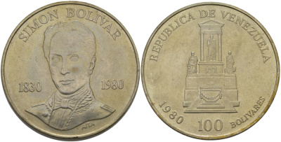 Венесуэла 100 боливаров 1980 150 лет со дня смерти Симона Боливара KM 56 серебро UNC 1068-9-22