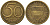 Австрия 50 грош 1962 KM 2885 алюминиевая бронза 4177-621