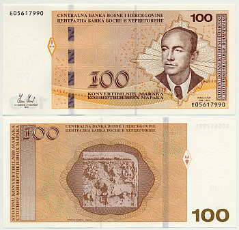 Босния и Герцеговина 100 марок 2012 латиница - кириллица, Никола Шоп (1904-1982)  Pick 86 a бумага UNC (пресс) 451-687-3