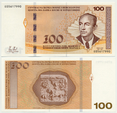 Босния и Герцеговина 100 марок 2012 латиница - кириллица, Никола Шоп (1904-1982)  Pick 86 a бумага UNC (пресс) 451-687-3