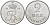 Дания 2 эре 1971 C; S, Фредерик IX (1947-1972) KM 840.2 цинк 67-457
