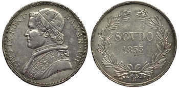 Ватикан 1 скудо 1853 папа Пий IX, реставрация KM 1336.2 серебро 00-000-00