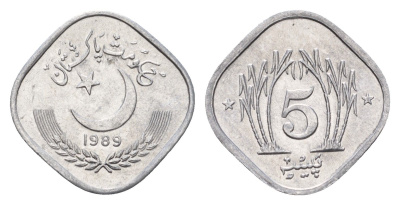 Пакистан 5 пайс 1989 KM 52 алюминий UNC 27-1232
