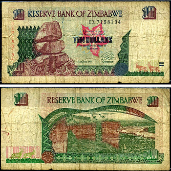 Зимбабве 10 долларов 1997 Гонарежу, национальный парк Pick 6 a бумага 7548-6-2-1