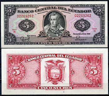 Эквадор 5 сукре 1988 Антонио Хосе Сукре, серия IA Pick 113 d (1) бумага UNC (пресс) 447-86-2-1