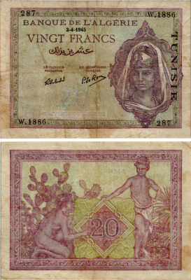 Тунис 20 франков 1945 надпечатка на Французском Алжире, 3 апреля 1945 Pick 18  бумага   6294-61-2-1