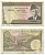 ПАКИСТАН 5 РУПИЙ 1981-1982 LINE A Pick 33 бумага 7191-5-3-2