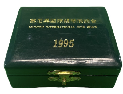 Китай 1 унция 1995 Панда, выставка в Мюнхене, тираж 2500 экземпляров KM нет серебро PROOF 5-4-5-06