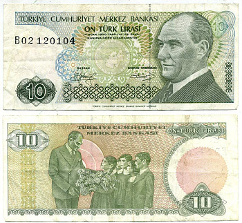 ТУРЦИЯ 10 ЛИР 1982 ПРЕЗИДЕНТ КЕМАЛЬ АТАТЮРК Pick 193 бумага 7552-57-4