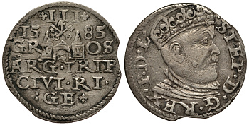 Латвия, Рига 3 гроша (трояк) 1585 Стефан Баторий (1576-1586), король Польский и великий князь Литовский, вес 2,16 гр. Kopicki 8095 R5! серебро 1516-1333