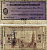 Италия 100 лир 1976 3 сентября 1976, Banco Di trento e bolzano бумага 7222-66-1-1