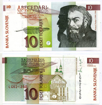 СЛОВЕНИЯ 10 ТОЛАРОВ 1992 15 ЯНВАРЯ 1992, РАЗНЫЕ СЕРИИ Pick 11а бумага UNC (ПРЕСС) 8616-50-3