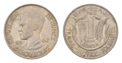 Гвинея 1 франк 1962 Ахмед Секу Туре, год-тип KM 4 медно-никель 54-919