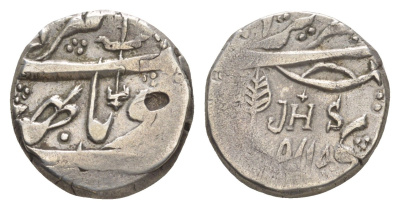 Индия, Джамму и Кашмир 1 рупия 1869 Гулаб Сингх Y?13 серебро 4178-627