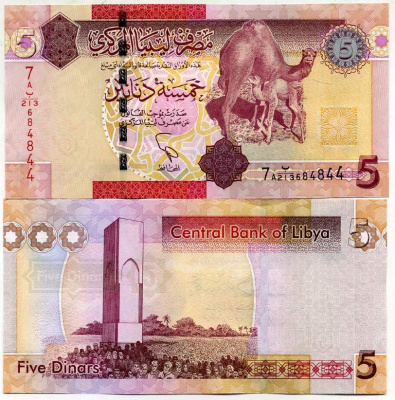 Ливия 5 динаров ND (2011) верблюды Pick 77 бумага UNC (пресс) 7201-5-2