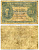 Малайя 10 центов 1941 (1945) Георг VI Pick 8 бумага 7191-1-2-2