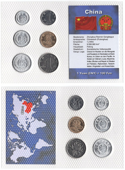 Китай набор из 6 монет (1, 2 и 5 фэней; 1 и 5 цзяо; 1 юань) 1987, 1991, 2010 и 2011 в красочной упаковке с информацией о стране KM 1, 2, 3, 1210b, 1212 и 1411 UNC 4-5-1-57