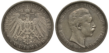 Пруссия 2 марки 1903 A, Вильгельм II (1888-1918) J.102, Weege 101, KM 522 серебро 3711-725