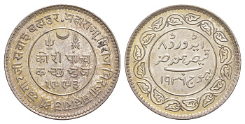 Индия, Кач 5 кори 1936 Эуадрд VIII Y 67 серебро UNC 1516-1012