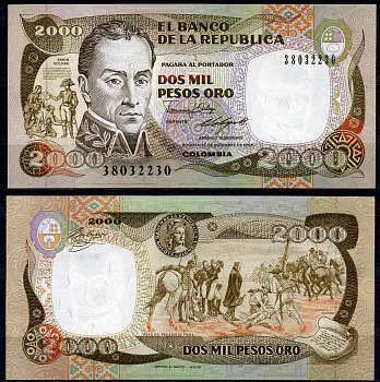 Колумбия 2000 песо 1986 El Banco de la Republica, портрет Симона Боливара, перевал у Парамо-де-Писба Pick 430 d бумага UNC (пресс)   447-22-2