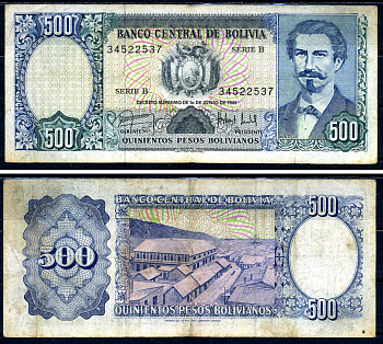 Боливия 500 песо боливиано 1981 серия B Pick 166a бумага 7457-17-3-2