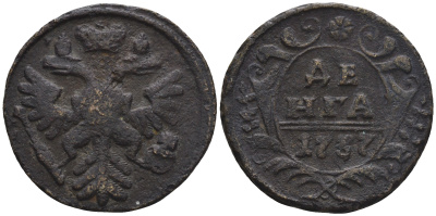 Россия деньга 1737 красный монетный двор, Анна Иоановна (1730-1740) Биткин 293 медь 219-1232