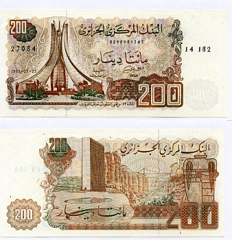 Алжир 200 динаров 1983 храм мучеников, мост Pick 135а бумага UNC (пресс) 7486-6-2-1