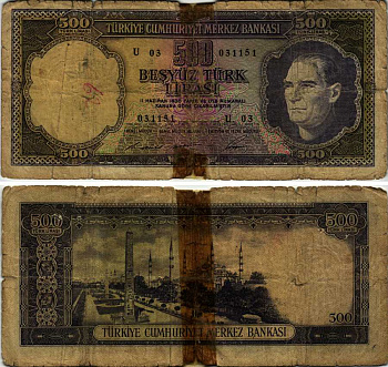 ТУРЦИЯ 500 ЛИР 1968 ПРЕЗИДЕНТ КЕМАЛЬ АТАТЮРК Pick 178a бумага G 7183-35-1-2