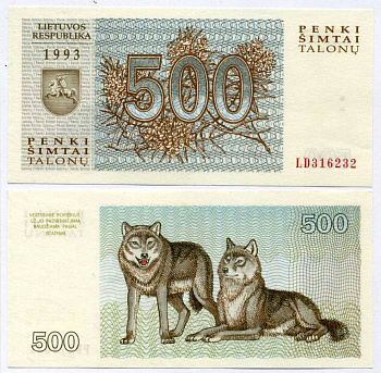 Литва 500 талонов 1993 волки, серия LD Pick 46, Сергеев 50 бумага UNC (пресс) 6281-38-4-1