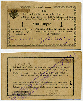 Немецкая Восточная Африка (Танзания) 1 рупия 1916 серия L3 Pick 20a (5) бумага 451-172-2