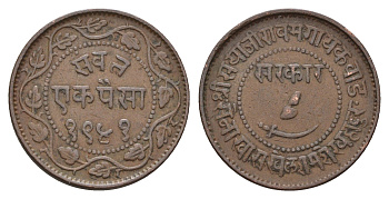 Индия, Барода 1 пайс 1892 Y 31.2a медь 27-1117
