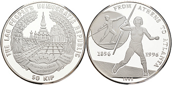 Лаос 50 кипов 1995 Олимпийские игры в Атланте 1996 года, копьеметатель KM 56 серебро PROOF 02-263-21