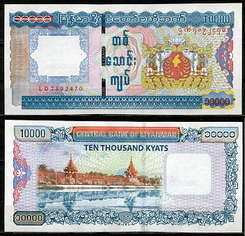 Мьянма 10000 кьятов ND (2012) королевский дворец, Мандалай Pick 82  бумага  UNC (пресс) 448-111-3