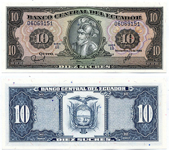 Эквадор 10 сукре 1988 22 ноября  1988, серия LQ Pick 121 бумага UNC (пресс) 449-42-1