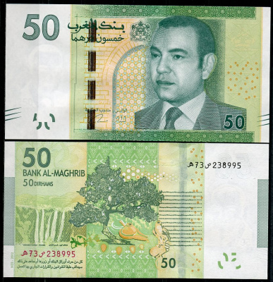 Марокко 50 дирхемов 2012 Король Моххамед VI, водопад Узуд Pick 75  бумага  UNC (пресс) 448-18-3