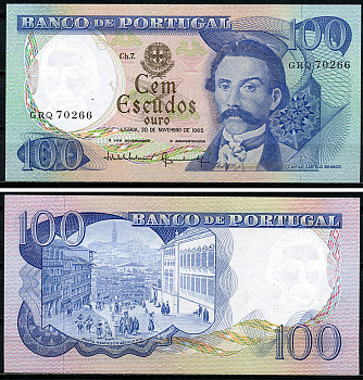Португалия 100 эскудо 1965 Камило Каштело Бранку, Порто Pick 169 a (14)  бумага  UNC (пресс) 6294-73-4-2