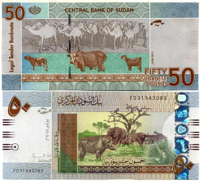 Судан 50 фунтов 2011 июнь 2011, слон, носорог, буйвол, жираф, зебра Pick 75 а бумага UNC (пресс) 451-654-3